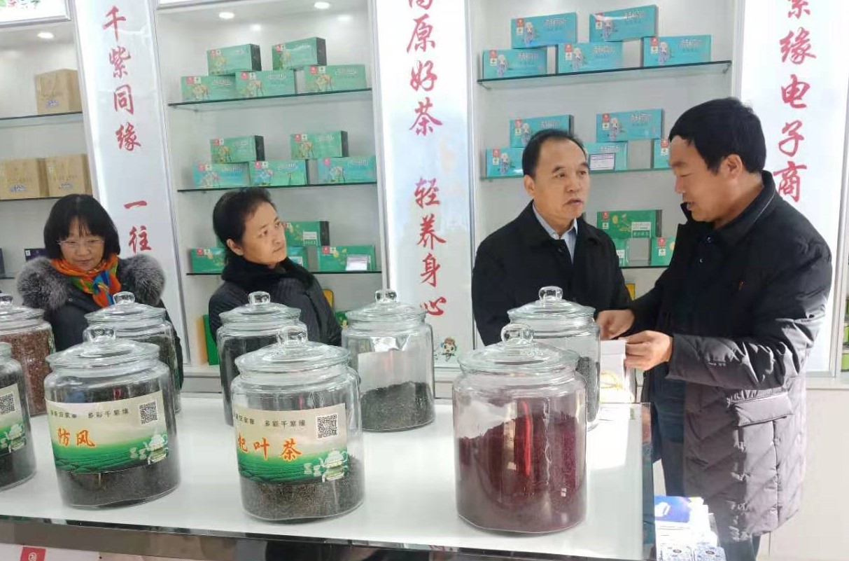 微信图片_20200113153308.jpg