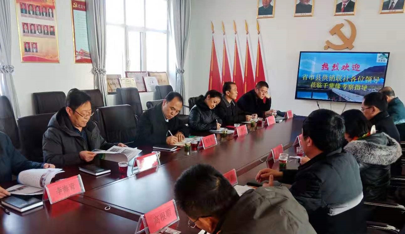 微信图片_20200113153258.jpg