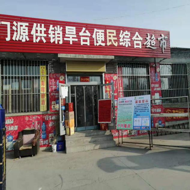 图片10.png