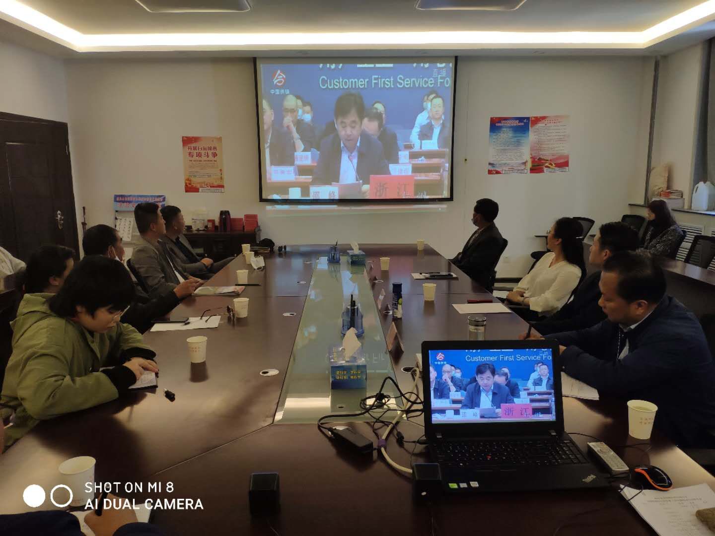 微信图片_20200422094143.jpg